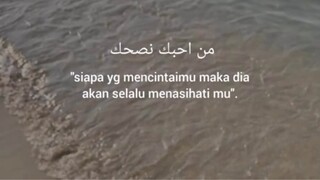 I love u, I don't care how long it's...