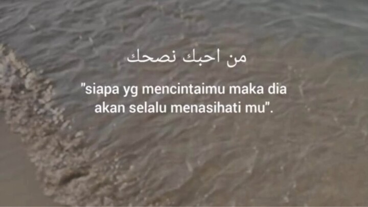 I love u, I don't care how long it's...