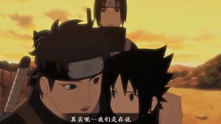 “久违的三人同框”