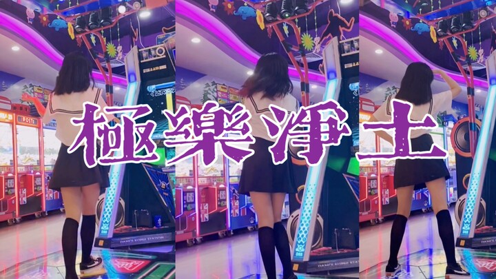 【E Dance to Fame】When Sailor Suits Meet the Scorching Hot Paradise of Dance Opportunities _(:зゝ∠)_