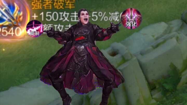 When it comes to true damage, you’re just a… loli～