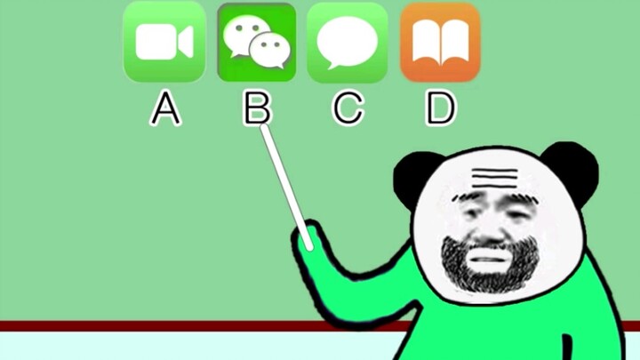 The exam scope provided by the teacher vs. what actually appeared on the exam