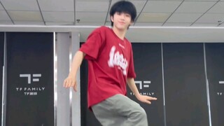 No, buddy, you really changed the main dancer? Zhang Hanrui dance covers "Tuesday" | twice