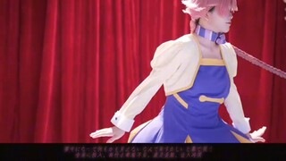 【Augenstern】Giờ nhảy của Yachiyo-chan! ｜Váy nhảy OP của khách sạn hậu tận thế