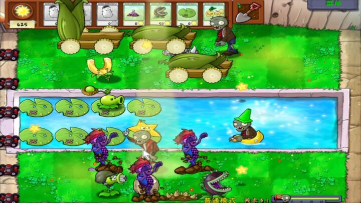 Mengalir satu tangan