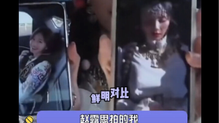 Hilarious! Zhao Lusi and Bai Lu are basically acting out my everyday life with my clueless bestie!