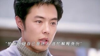 “悬溺一响，纯爱登场 那时候的爱情真的很纯粹而又美好”