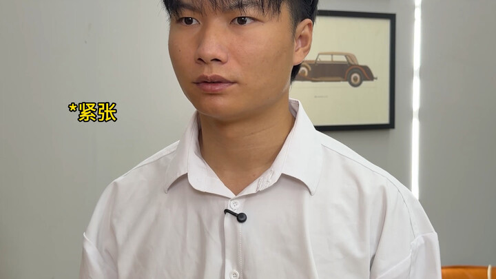 When the top scorer of the college entrance exam takes a summer job at a funeral home