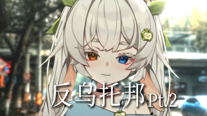 Tôi sẽ thức 8 tiếng, mơ 8 tiếng, và dành 8 tiếng để trồng một bông hoa.