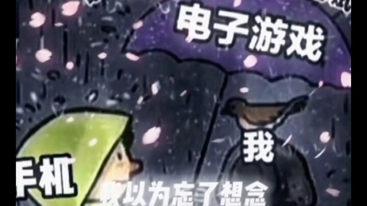 Apakah game elektronik benar-benar tak berguna sama sekali?