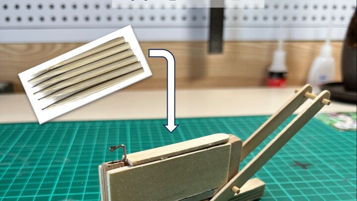 Science DIY: Zhuge Repeating Crossbow