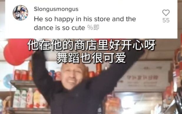 عمي، أنت مشهور جدًا في الخارج!!!