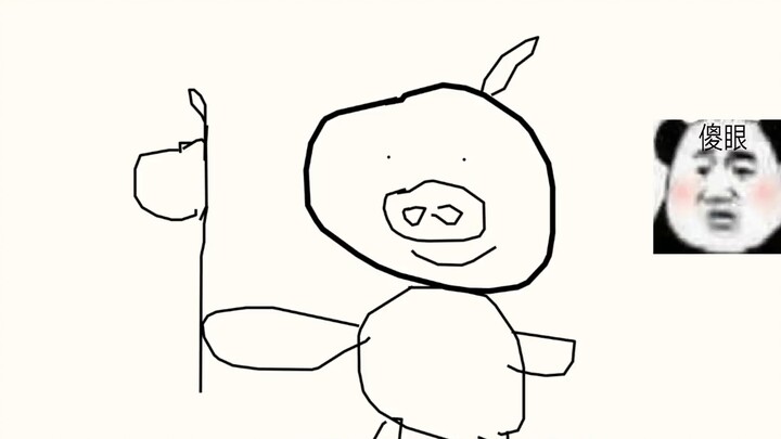 "Kamu menggambar dan menurutku sapi dan kudanya!"