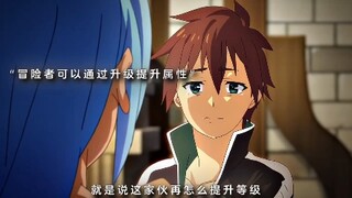 小说结尾的时候和真对这玩意心动了