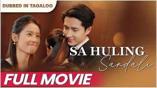 Sa huling tugtog ng kanyang buhay, pag-ibig ang naging pinakamatamis na nota ng musika at tadhana 🎵