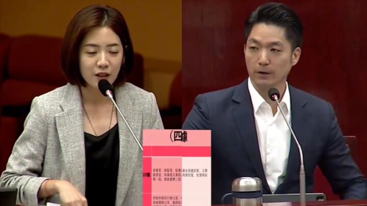 What tremendous public power!