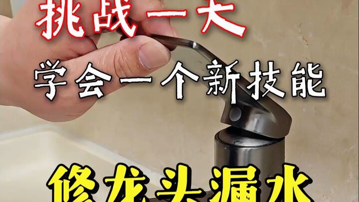 Vòi nước trong nhà đóng không chặt, cứ nhỏ giọt rỉ nước mãi, phải sửa thế nào?