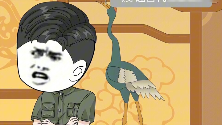 #SillyAnimation#FunnyVideo#SillyDaily《I am a Tyrant in Ming Dynasty》Episode 20