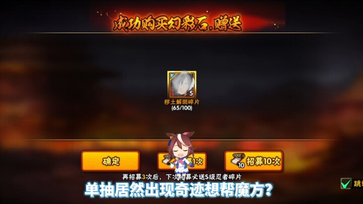 Let’s start with 100 pulls to test the waters—pull first, experience first!