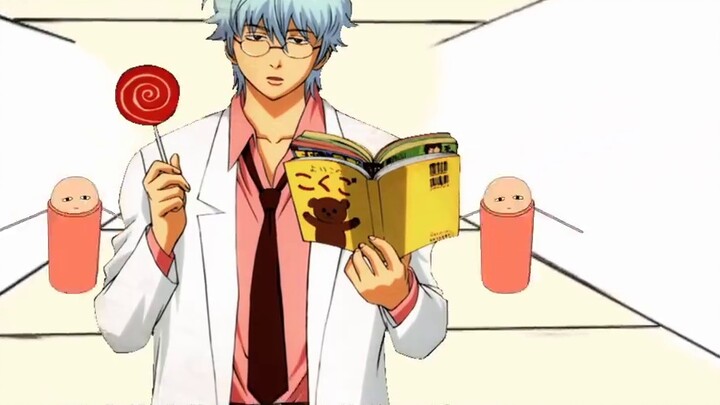 The brainwashing song Gintama version of "The Samurai Who Adds Sugar to Everything" by the Japanese 