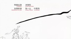 Thời Niên Thiếu Của Tăng Thiếu Niên EP 8 [Sub Việt]