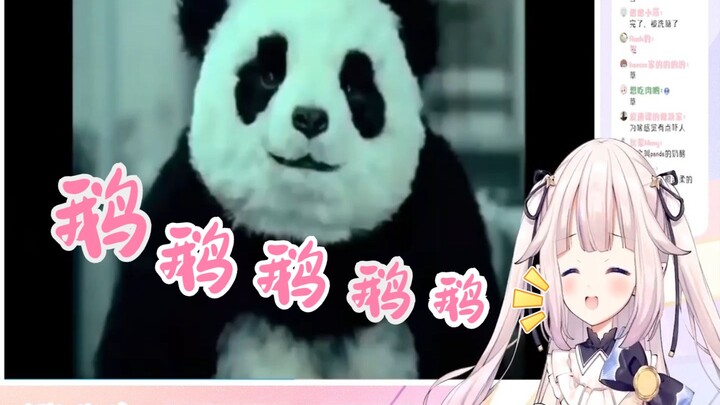 【Mashiro Kaon】lolita Jepang menonton iklan panda pemarah