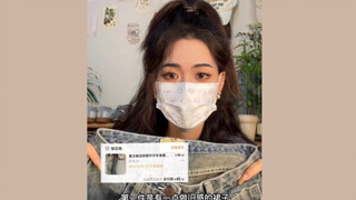 النساء الفقيرات والمحبات للتسوق لابد أن يشترين هذه الملابس الرخيصة ليتمتعن بلبسها وكأنها ثمينة!