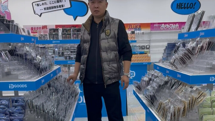 Tôi tin tưởng miHoYo