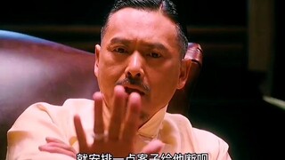 来鹅城只办三件事，公平，公平，还是公平