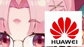 Shanbao, why did you carve the Huawei logo on your forehead?