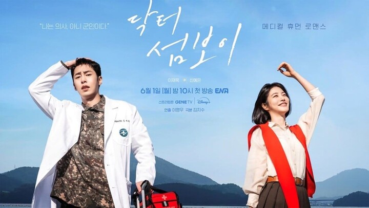Doctor on the edge eps. 2 sub indo