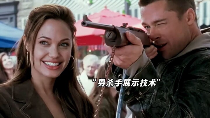 Đây chính là màn đùa giỡn thường ngày của cặp đôi sát thủ!