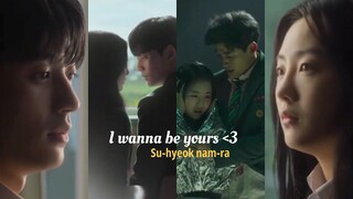 Su-hyeok x nam-ra | park Solomon x cho yi-hyun |✨wanna be yours✨ | #allofusaredead #trending #shorts