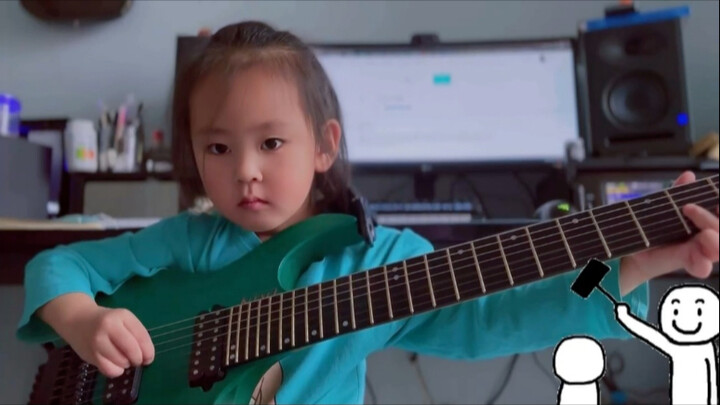 ฉันเรียนกีตาร์ไฟฟ้ามาได้อย่างไร