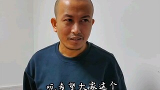 مرحبا بالجميع، أنا Yanbian Assassin، وقد انضممت إلى Bilibili!