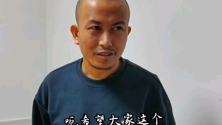 Hello everyone, I am Yanbian Assassin, and I have joined Bilibili!