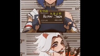 原神弔图