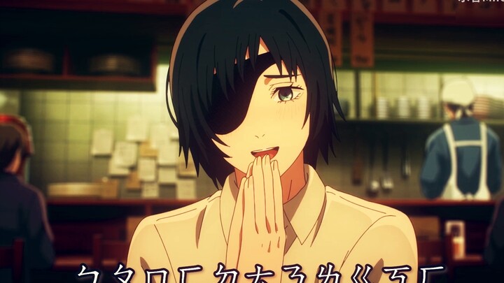 [Reverse Clock] "I hope you can cry for me"