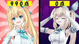 TOEICで満点を取れる人と取れない人の違い