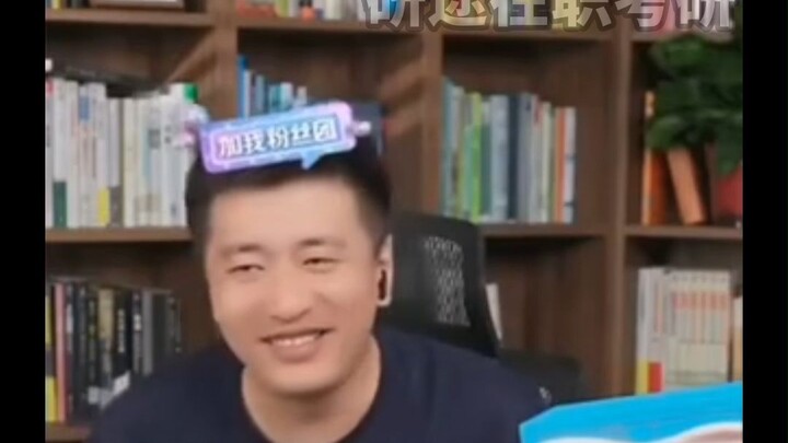 [Zhang Xuefeng] Sharp Critique of Uncle Bao! If you’re that talented, why would you even worry about