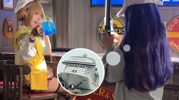 Điều gì sẽ xảy ra khi du thuyền đụng độ với thế giới anime? Hãy đi trước một bước để khám phá nhé!