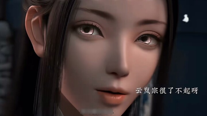 Gu Xun'er, the descendant of the God-level Dou Emperor, has a strong background and strength, so she