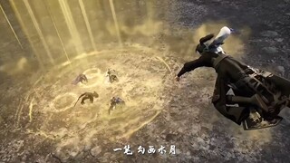 Ancient Supremacy S2 Episode 85 Sub Indo