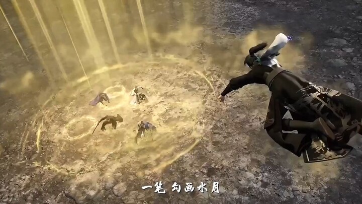 Ancient Supremacy S2 Episode 86 Sub Indo