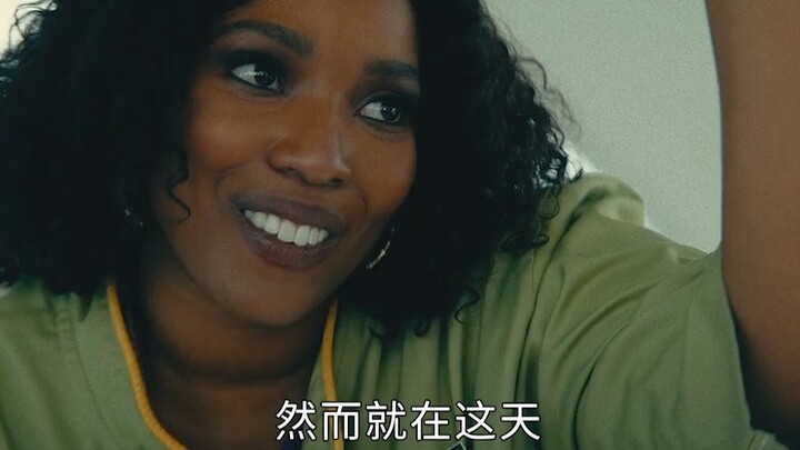 ดูหนังทั้งเรื่องเพราะฉากเดียว