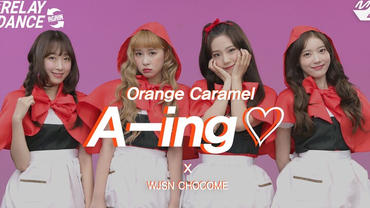 【M2 kembali melanjutkan tarian】Cover tari tim kecil Cosmic Girls CHOCOME "Orange Caramel - Aing" HD 