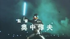 Uchuu keiji gavan ep.4