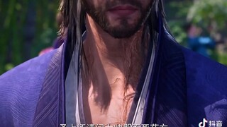 天罡传  不良人  袁天罡