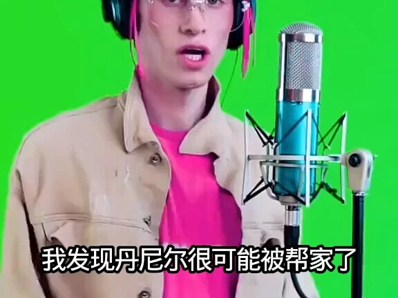 The Terrifying Details of Daniel’s Kidnapping