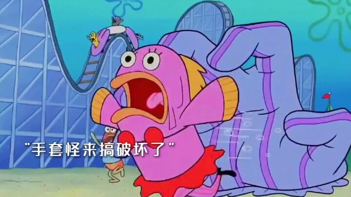 Glove Monster: How are we supposed to fight this? They’re not even on the same layer.